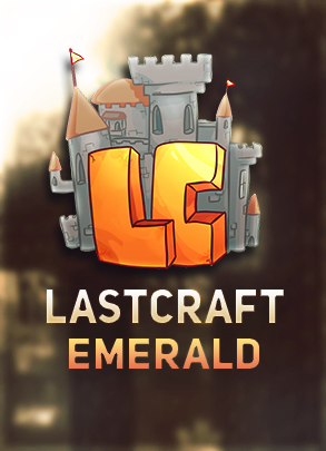 LastCraft Emerald